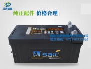 風帆電瓶12V200Ah 6-QW-200免維護發(fā)電機蓄電池 船用電瓶